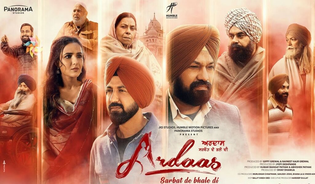 Ardaas Sarbat De Bhale Di Review, Budget and Collection Being Maverick