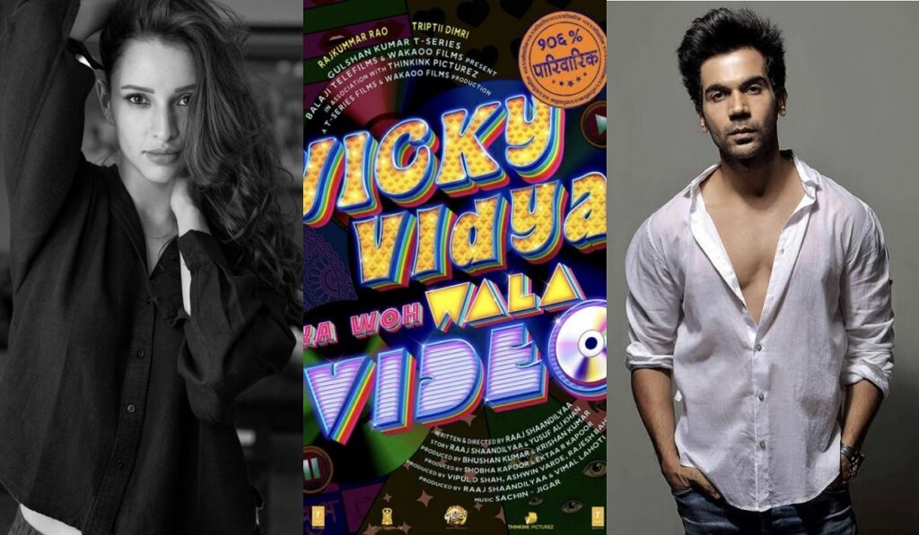 Vicky Vidya Ka Woh Wala Video A Hilarious Romp You Won’t Want to Miss! (Release Date October 11, 2024)