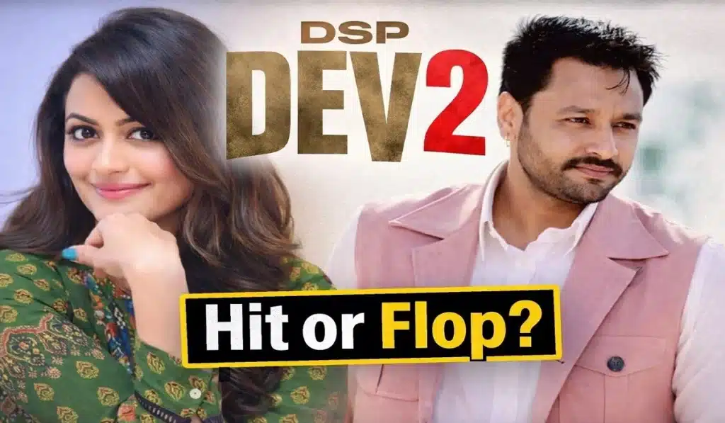 DSP Dev 2 Review: A Middling Sequel That Struggles to Redeem Itself 1 DSP Dev 2 Review A Middling Sequel That Struggles to Redeem Itself